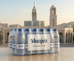 مياه لمسجد البخاري في جدة