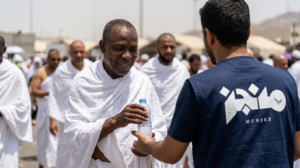 سقيا الحاج (كرتون واحدة)